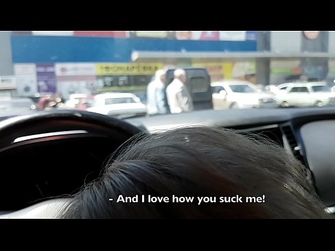 ❤️ Suget direkt på parkeringsplatsen utanför stormarknaden ️ Porno at us sv.hentai-for.ru ❌❤